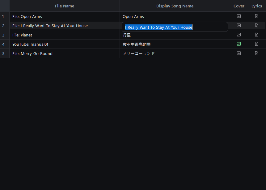 Display title cell open for inline editing from the song context menu